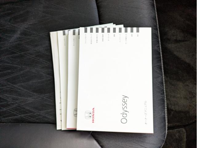 オデッセイ アブソルート・ＥＸホンダセンシング　純正ナビ　ＢＴオーディオ　全周囲・バックカメラ　ＥＴＣ　後席モニター　ＵＳＢ入力端子　追従クルコン　衝突軽減ブレーキ　車線逸脱警報　ハーフレザーシート　フルエアロ　オートライト　両側電動スライドドア（32枚目）