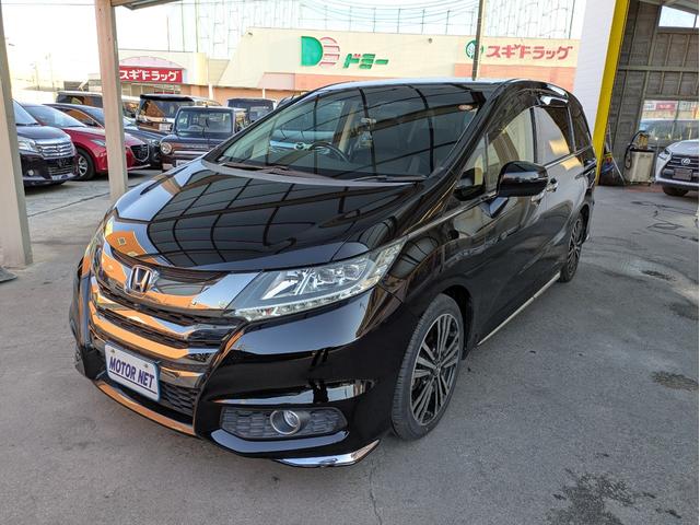 オデッセイ アブソルート・ＥＸホンダセンシング　純正ナビ　ＢＴオーディオ　全周囲・バックカメラ　ＥＴＣ　後席モニター　ＵＳＢ入力端子　追従クルコン　衝突軽減ブレーキ　車線逸脱警報　ハーフレザーシート　フルエアロ　オートライト　両側電動スライドドア（36枚目）