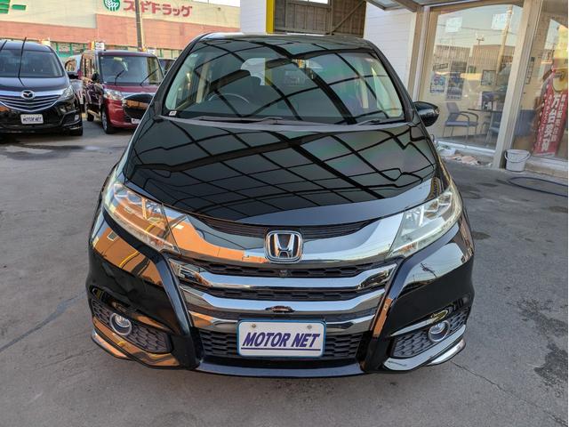 オデッセイ アブソルート・ＥＸホンダセンシング　純正ナビ　ＢＴオーディオ　全周囲・バックカメラ　ＥＴＣ　後席モニター　ＵＳＢ入力端子　追従クルコン　衝突軽減ブレーキ　車線逸脱警報　ハーフレザーシート　フルエアロ　オートライト　両側電動スライドドア（37枚目）