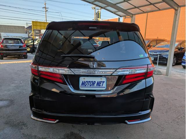 オデッセイ アブソルート・ＥＸホンダセンシング　純正ナビ　ＢＴオーディオ　全周囲・バックカメラ　ＥＴＣ　後席モニター　ＵＳＢ入力端子　追従クルコン　衝突軽減ブレーキ　車線逸脱警報　ハーフレザーシート　フルエアロ　オートライト　両側電動スライドドア（41枚目）