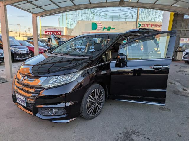 オデッセイ アブソルート・ＥＸホンダセンシング　純正ナビ　ＢＴオーディオ　全周囲・バックカメラ　ＥＴＣ　後席モニター　ＵＳＢ入力端子　追従クルコン　衝突軽減ブレーキ　車線逸脱警報　ハーフレザーシート　フルエアロ　オートライト　両側電動スライドドア（55枚目）