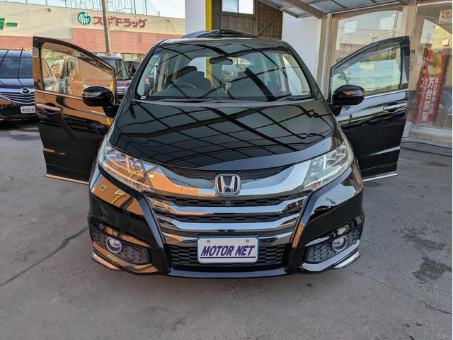 オデッセイ アブソルート・ＥＸホンダセンシング　純正ナビ　ＢＴオーディオ　全周囲・バックカメラ　ＥＴＣ　後席モニター　ＵＳＢ入力端子　追従クルコン　衝突軽減ブレーキ　車線逸脱警報　ハーフレザーシート　フルエアロ　オートライト　両側電動スライドドア（56枚目）