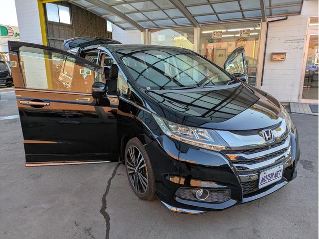 オデッセイ アブソルート・ＥＸホンダセンシング　純正ナビ　ＢＴオーディオ　全周囲・バックカメラ　ＥＴＣ　後席モニター　ＵＳＢ入力端子　追従クルコン　衝突軽減ブレーキ　車線逸脱警報　ハーフレザーシート　フルエアロ　オートライト　両側電動スライドドア（57枚目）