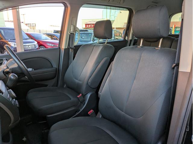 ビアンテ グランツ　純正ＨＤＤナビ　後席モニター　ドラレコ　ＥＴＣ　バックカメラ　ＵＳＢ入力端子　ワンセグＴＶ　両側電動スライドドア　オートライト　ＨＩＤヘッドライト　スマートキー　ステアリングリモコン　ＣＤ／ＤＶＤ再生（13枚目）