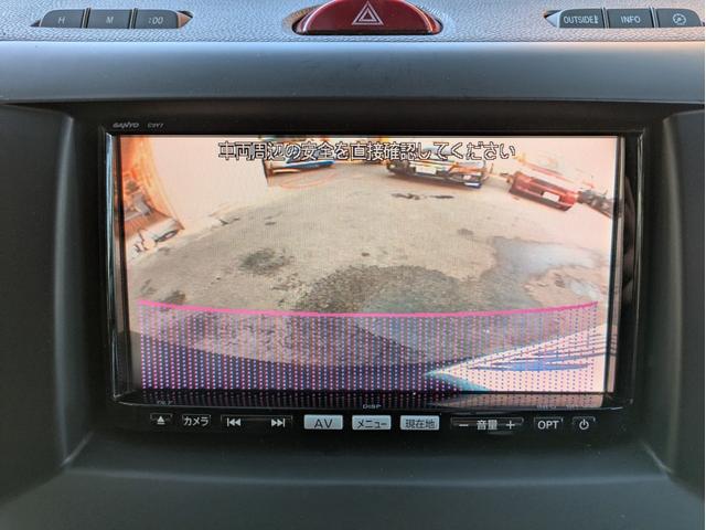 ビアンテ グランツ　純正ＨＤＤナビ　後席モニター　ドラレコ　ＥＴＣ　バックカメラ　ＵＳＢ入力端子　ワンセグＴＶ　両側電動スライドドア　オートライト　ＨＩＤヘッドライト　スマートキー　ステアリングリモコン　ＣＤ／ＤＶＤ再生（18枚目）