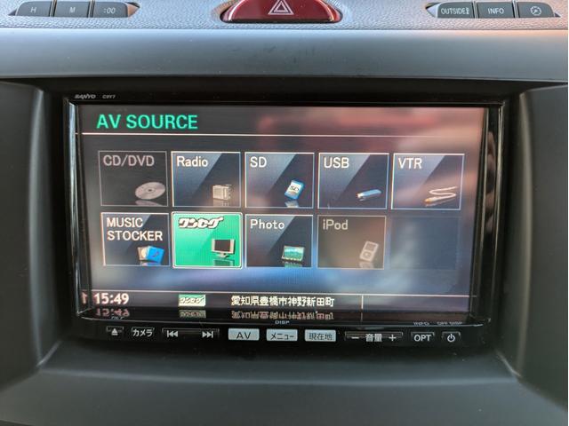 ビアンテ グランツ　純正ＨＤＤナビ　後席モニター　ドラレコ　ＥＴＣ　バックカメラ　ＵＳＢ入力端子　ワンセグＴＶ　両側電動スライドドア　オートライト　ＨＩＤヘッドライト　スマートキー　ステアリングリモコン　ＣＤ／ＤＶＤ再生（19枚目）