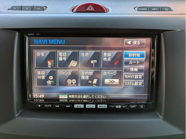 ビアンテ グランツ　純正ＨＤＤナビ　後席モニター　ドラレコ　ＥＴＣ　バックカメラ　ＵＳＢ入力端子　ワンセグＴＶ　両側電動スライドドア　オートライト　ＨＩＤヘッドライト　スマートキー　ステアリングリモコン　ＣＤ／ＤＶＤ再生（20枚目）