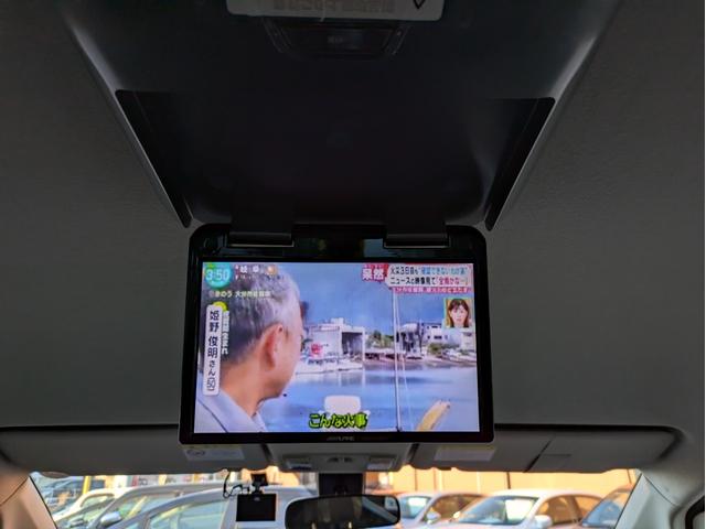 ビアンテ グランツ　純正ＨＤＤナビ　後席モニター　ドラレコ　ＥＴＣ　バックカメラ　ＵＳＢ入力端子　ワンセグＴＶ　両側電動スライドドア　オートライト　ＨＩＤヘッドライト　スマートキー　ステアリングリモコン　ＣＤ／ＤＶＤ再生（21枚目）