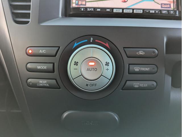 ビアンテ グランツ　純正ＨＤＤナビ　後席モニター　ドラレコ　ＥＴＣ　バックカメラ　ＵＳＢ入力端子　ワンセグＴＶ　両側電動スライドドア　オートライト　ＨＩＤヘッドライト　スマートキー　ステアリングリモコン　ＣＤ／ＤＶＤ再生（22枚目）