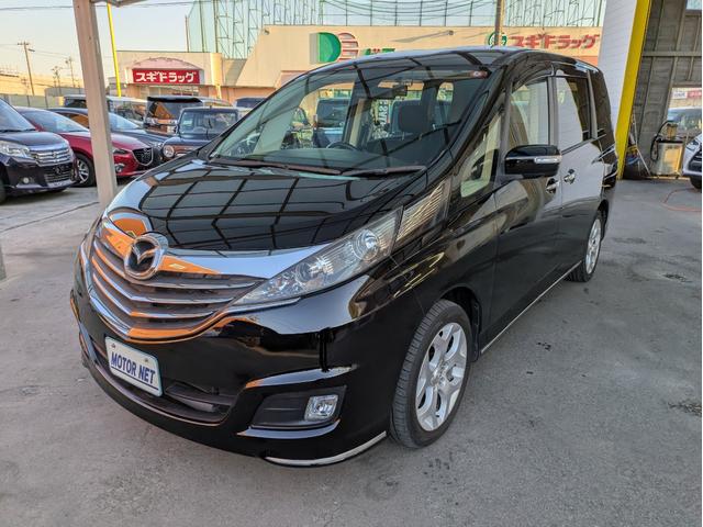 ビアンテ グランツ　純正ＨＤＤナビ　後席モニター　ドラレコ　ＥＴＣ　バックカメラ　ＵＳＢ入力端子　ワンセグＴＶ　両側電動スライドドア　オートライト　ＨＩＤヘッドライト　スマートキー　ステアリングリモコン　ＣＤ／ＤＶＤ再生（31枚目）