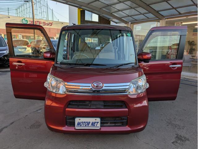 タント Ｘ　スマートセレクションＳＮ　純正メモリーナビ　ＢＴオーディオ　ＥＴＣ　バックカメラ　ＵＳＢ入力端子　ワンセグＴＶ　両側スライド片側電動　オートライト　プッシュスタート　ＣＤ／ＤＶＤ再生　アイドリングストップ　ベンチシート（46枚目）