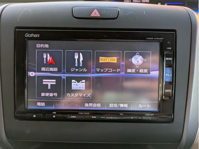 フリード Ｇ・ホンダセンシング　純正ＳＤナビ　ＢＴオーディオ　ＥＴＣ　バックカメラ　ドラレコ　フルセグＴＶ　ＣＤ／ＤＶＤ再生　両側電動スライドドア　追従クルコン　衝突軽減ブレーキ　車線逸脱警報　社外アルミ　プッシュスタート（27枚目）