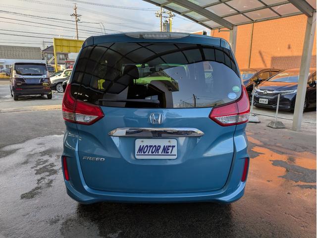 フリード Ｇ・ホンダセンシング　純正ＳＤナビ　ＢＴオーディオ　ＥＴＣ　バックカメラ　ドラレコ　フルセグＴＶ　ＣＤ／ＤＶＤ再生　両側電動スライドドア　追従クルコン　衝突軽減ブレーキ　車線逸脱警報　社外アルミ　プッシュスタート（45枚目）
