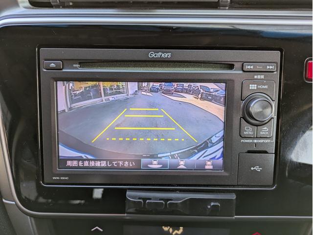 グレイス ＬＸ　純正ディスプレイオーディオ　ワンセグＴＶ　ＥＴＣ　バックカメラ　ＵＳＢ入力端子　ステアリングリモコン　ＬＥＤヘッドライト　フロントフォグランプ　プッシュスタート　アイドリングストップ（19枚目）