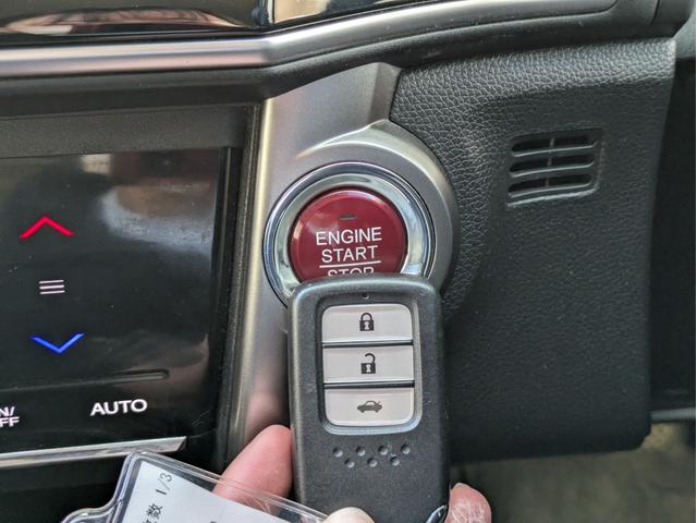 グレイス ＬＸ　純正ディスプレイオーディオ　ワンセグＴＶ　ＥＴＣ　バックカメラ　ＵＳＢ入力端子　ステアリングリモコン　ＬＥＤヘッドライト　フロントフォグランプ　プッシュスタート　アイドリングストップ（27枚目）