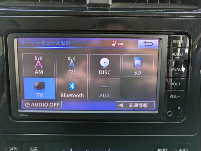 プリウス Ｓ　純正ＳＤナビ　ＢＴオーディオ　ＥＴＣ　バックカメラ　ワンセグＴＶ　ＣＤ再生　オートライト　ＬＥＤヘッドライト　ステアリングリモコン　プッシュスタート　純正１５インチＡＷ　アイドリングストップ（22枚目）