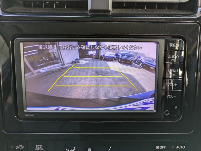 プリウス Ｓ　純正ＳＤナビ　ＢＴオーディオ　ＥＴＣ　バックカメラ　ワンセグＴＶ　ＣＤ再生　オートライト　ＬＥＤヘッドライト　ステアリングリモコン　プッシュスタート　純正１５インチＡＷ　アイドリングストップ（23枚目）