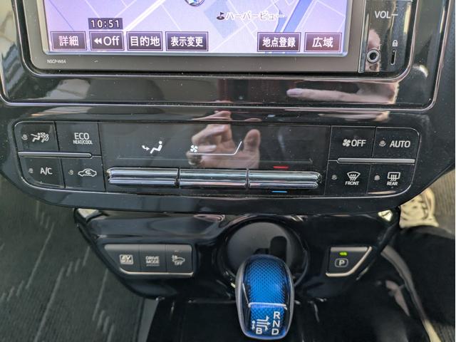 プリウス Ｓ　純正ＳＤナビ　ＢＴオーディオ　ＥＴＣ　バックカメラ　ワンセグＴＶ　ＣＤ再生　オートライト　ＬＥＤヘッドライト　ステアリングリモコン　プッシュスタート　純正１５インチＡＷ　アイドリングストップ（24枚目）