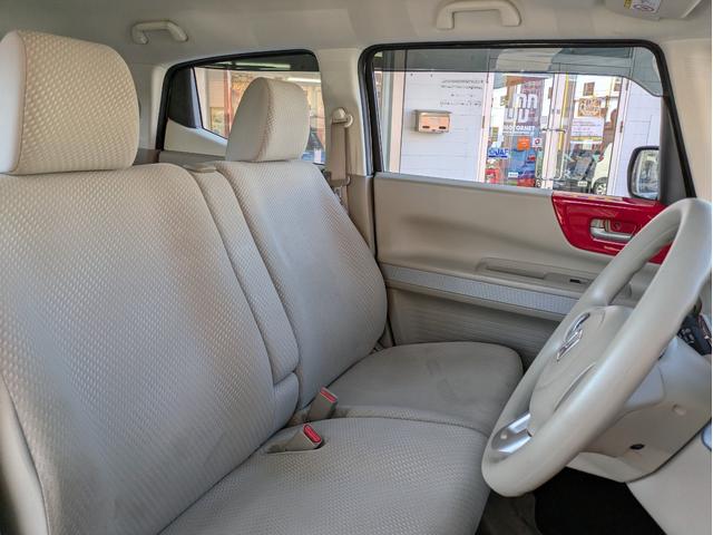 N-BOXスラッシュ G・Aパッケージ 社外SDナビ BTオーディオ フルセグTV バックカメラ CD再生 オートライト HIDヘッドライト プッシュスタート アイドリングストップ 衝突軽減ブレーキ ベンチシート ステアリングリモコン(8枚目)