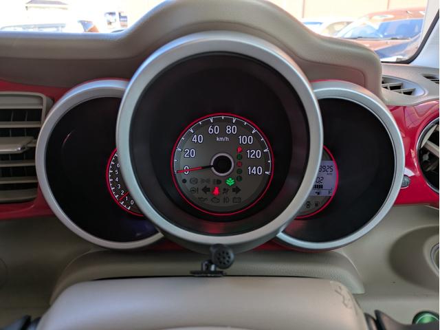 N-BOXスラッシュ G・Aパッケージ 社外SDナビ BTオーディオ フルセグTV バックカメラ CD再生 オートライト HIDヘッドライト プッシュスタート アイドリングストップ 衝突軽減ブレーキ ベンチシート ステアリングリモコン(18枚目)