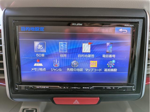 N-BOXスラッシュ G・Aパッケージ 社外SDナビ BTオーディオ フルセグTV バックカメラ CD再生 オートライト HIDヘッドライト プッシュスタート アイドリングストップ 衝突軽減ブレーキ ベンチシート ステアリングリモコン(20枚目)