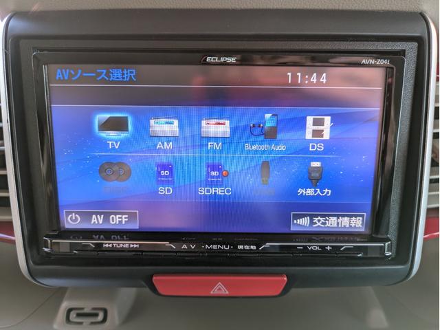N-BOXスラッシュ G・Aパッケージ 社外SDナビ BTオーディオ フルセグTV バックカメラ CD再生 オートライト HIDヘッドライト プッシュスタート アイドリングストップ 衝突軽減ブレーキ ベンチシート ステアリングリモコン(21枚目)