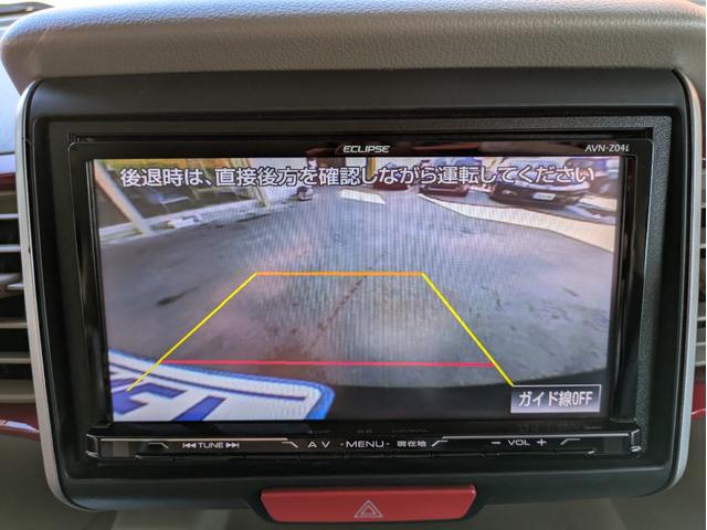 N-BOXスラッシュ G・Aパッケージ 社外SDナビ BTオーディオ フルセグTV バックカメラ CD再生 オートライト HIDヘッドライト プッシュスタート アイドリングストップ 衝突軽減ブレーキ ベンチシート ステアリングリモコン(22枚目)