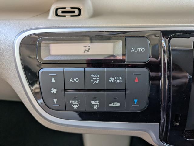 N-BOXスラッシュ G・Aパッケージ 社外SDナビ BTオーディオ フルセグTV バックカメラ CD再生 オートライト HIDヘッドライト プッシュスタート アイドリングストップ 衝突軽減ブレーキ ベンチシート ステアリングリモコン(23枚目)