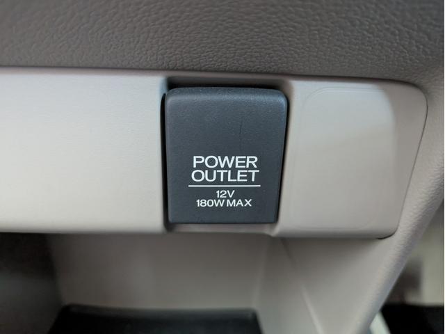 N-BOXスラッシュ G・Aパッケージ 社外SDナビ BTオーディオ フルセグTV バックカメラ CD再生 オートライト HIDヘッドライト プッシュスタート アイドリングストップ 衝突軽減ブレーキ ベンチシート ステアリングリモコン(24枚目)