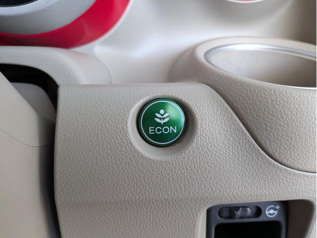 N-BOXスラッシュ G・Aパッケージ 社外SDナビ BTオーディオ フルセグTV バックカメラ CD再生 オートライト HIDヘッドライト プッシュスタート アイドリングストップ 衝突軽減ブレーキ ベンチシート ステアリングリモコン(25枚目)