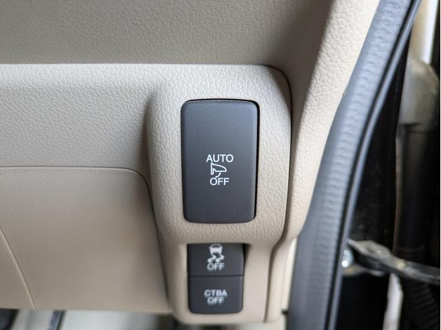 N-BOXスラッシュ G・Aパッケージ 社外SDナビ BTオーディオ フルセグTV バックカメラ CD再生 オートライト HIDヘッドライト プッシュスタート アイドリングストップ 衝突軽減ブレーキ ベンチシート ステアリングリモコン(26枚目)