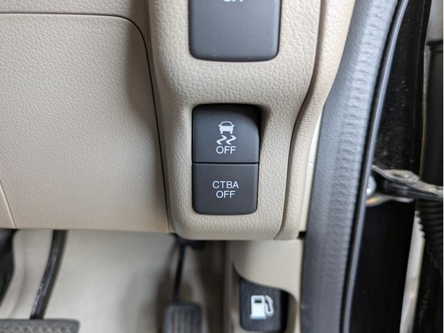 N-BOXスラッシュ G・Aパッケージ 社外SDナビ BTオーディオ フルセグTV バックカメラ CD再生 オートライト HIDヘッドライト プッシュスタート アイドリングストップ 衝突軽減ブレーキ ベンチシート ステアリングリモコン(27枚目)