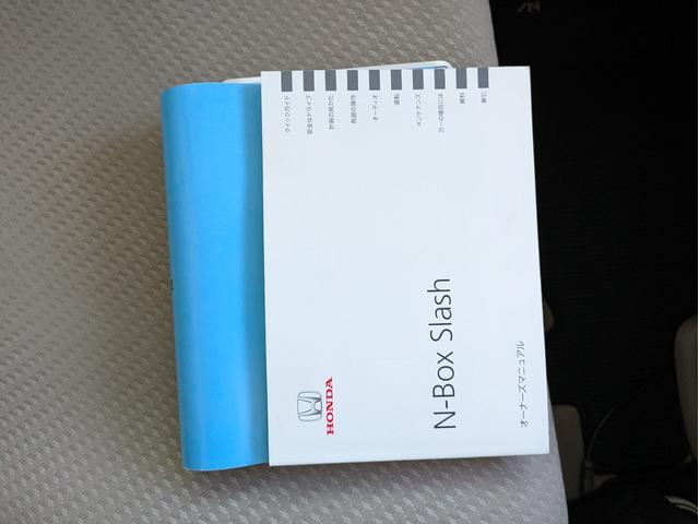 N-BOXスラッシュ G・Aパッケージ 社外SDナビ BTオーディオ フルセグTV バックカメラ CD再生 オートライト HIDヘッドライト プッシュスタート アイドリングストップ 衝突軽減ブレーキ ベンチシート ステアリングリモコン(29枚目)