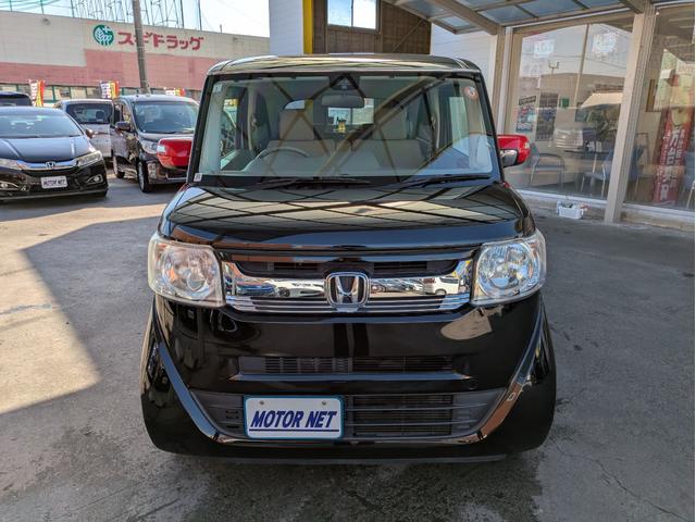 N-BOXスラッシュ G・Aパッケージ 社外SDナビ BTオーディオ フルセグTV バックカメラ CD再生 オートライト HIDヘッドライト プッシュスタート アイドリングストップ 衝突軽減ブレーキ ベンチシート ステアリングリモコン(33枚目)