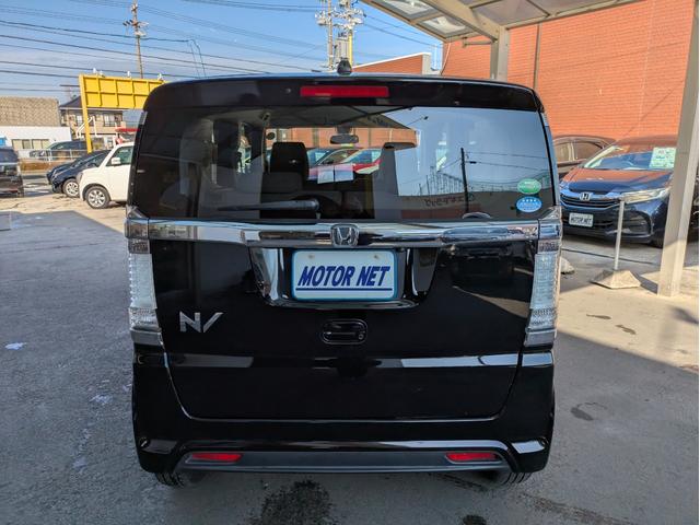 N-BOXスラッシュ G・Aパッケージ 社外SDナビ BTオーディオ フルセグTV バックカメラ CD再生 オートライト HIDヘッドライト プッシュスタート アイドリングストップ 衝突軽減ブレーキ ベンチシート ステアリングリモコン(37枚目)