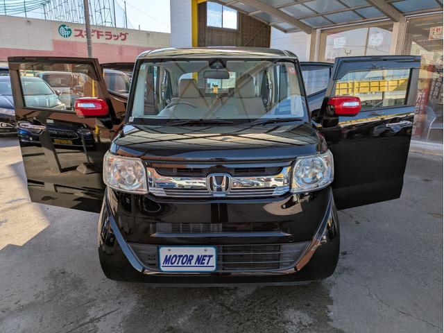 N-BOXスラッシュ G・Aパッケージ 社外SDナビ BTオーディオ フルセグTV バックカメラ CD再生 オートライト HIDヘッドライト プッシュスタート アイドリングストップ 衝突軽減ブレーキ ベンチシート ステアリングリモコン(50枚目)