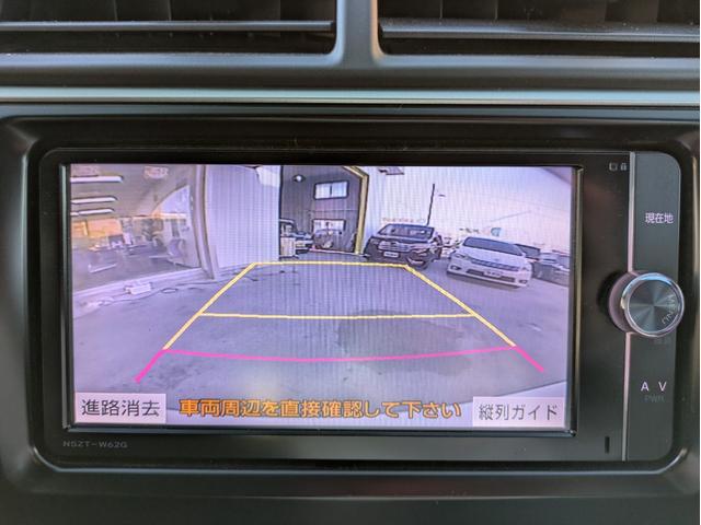 カムリ ハイブリッド　Ｇパッケージ・プレミアムブラック　純正ＳＤナビ　ＢＴオーディオ　ＥＴＣ　バックカメラ　フルセグＴＶ　電動シート　ハーフレザーシート　オートライト　ＬＥＤヘッドライト　オートクルコン　プッシュスタート　純正１７インチＡＷ　フロントフォグ（19枚目）