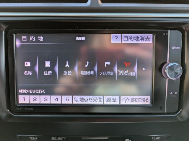 カムリ ハイブリッド　Ｇパッケージ・プレミアムブラック　純正ＳＤナビ　ＢＴオーディオ　ＥＴＣ　バックカメラ　フルセグＴＶ　電動シート　ハーフレザーシート　オートライト　ＬＥＤヘッドライト　オートクルコン　プッシュスタート　純正１７インチＡＷ　フロントフォグ（22枚目）