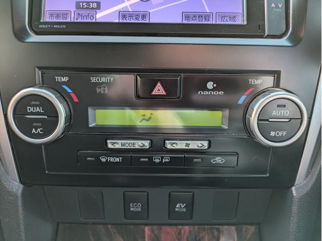 カムリ ハイブリッド　Ｇパッケージ・プレミアムブラック　純正ＳＤナビ　ＢＴオーディオ　ＥＴＣ　バックカメラ　フルセグＴＶ　電動シート　ハーフレザーシート　オートライト　ＬＥＤヘッドライト　オートクルコン　プッシュスタート　純正１７インチＡＷ　フロントフォグ（24枚目）