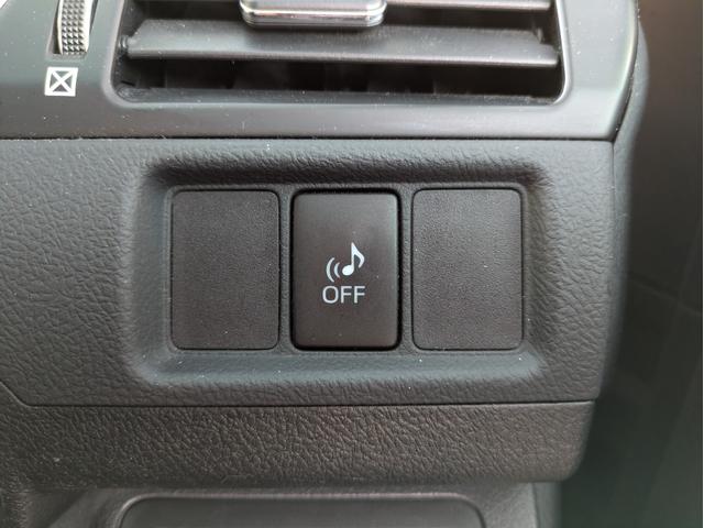 カムリ ハイブリッド　Ｇパッケージ・プレミアムブラック　純正ＳＤナビ　ＢＴオーディオ　ＥＴＣ　バックカメラ　フルセグＴＶ　電動シート　ハーフレザーシート　オートライト　ＬＥＤヘッドライト　オートクルコン　プッシュスタート　純正１７インチＡＷ　フロントフォグ（27枚目）