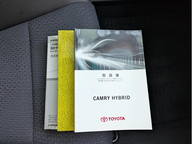 カムリ ハイブリッド　Ｇパッケージ・プレミアムブラック　純正ＳＤナビ　ＢＴオーディオ　ＥＴＣ　バックカメラ　フルセグＴＶ　電動シート　ハーフレザーシート　オートライト　ＬＥＤヘッドライト　オートクルコン　プッシュスタート　純正１７インチＡＷ　フロントフォグ（29枚目）