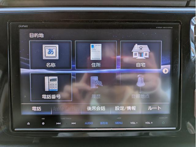 ステップワゴンスパーダ スパーダハイブリッド　Ｇ・ＥＸ　ホンダセンシング　純正ＳＤナビ　ＢＴオーディオ　ＵＳＢ入力端子　後席モニター　ＥＴＣ　全周囲・バックカメラ　　シートヒーター　ハーフレザーシート　オートライト　両側電動スライドドア　追従クルコン　車線逸脱警報装置（26枚目）