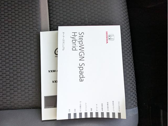 ステップワゴンスパーダ スパーダハイブリッド　Ｇ・ＥＸ　ホンダセンシング　純正ＳＤナビ　ＢＴオーディオ　ＵＳＢ入力端子　後席モニター　ＥＴＣ　全周囲・バックカメラ　　シートヒーター　ハーフレザーシート　オートライト　両側電動スライドドア　追従クルコン　車線逸脱警報装置（34枚目）