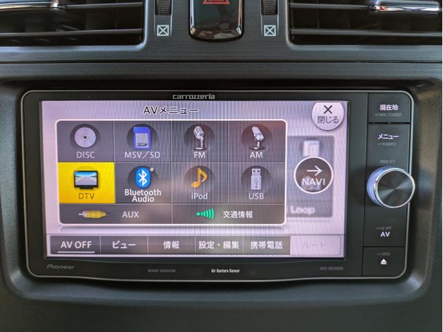 マークＸジオ エアリアル　社外メモリーナビ　ＢＴオーディオ　サイド・バックカメラ　ＣＤ／ＤＶＤ再生　フルセグＴＶ　３列シート７人乗り　オートライト　ＨＩＤヘッドライト　フロントフォグ　ステアリングリモコン　　プッシュスタート（21枚目）