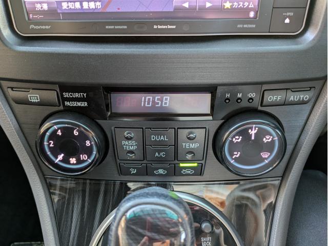 マークＸジオ エアリアル　社外メモリーナビ　ＢＴオーディオ　サイド・バックカメラ　ＣＤ／ＤＶＤ再生　フルセグＴＶ　３列シート７人乗り　オートライト　ＨＩＤヘッドライト　フロントフォグ　ステアリングリモコン　　プッシュスタート（23枚目）