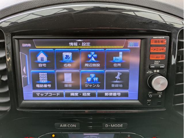 ジューク １５ＲＸ　純正ＳＤナビ　ＢＴオーディオ　ＥＴＣ　バックカメラ　フルセグＴＶ　ＣＤ再生　スマートキー　プッシュスタート　フロントフォグランプ　アイドリングストップ　ウィンカーミラー（22枚目）