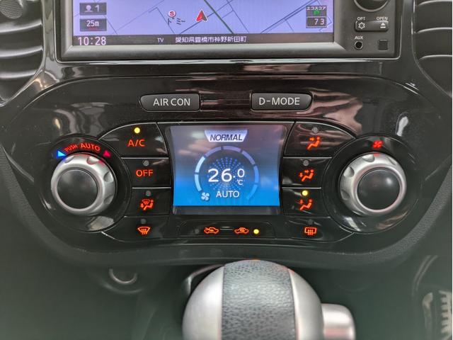 ジューク １５ＲＸ　純正ＳＤナビ　ＢＴオーディオ　ＥＴＣ　バックカメラ　フルセグＴＶ　ＣＤ再生　スマートキー　プッシュスタート　フロントフォグランプ　アイドリングストップ　ウィンカーミラー（23枚目）