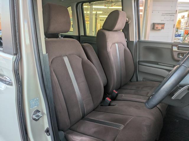 N-BOX G・Lターボホンダセンシングカッパーブラウンスタイル 純正ナビ BTオーディオ 新品タイヤ USB入力端子 ETC 両側電動スライドドア 追従クルコン 車線逸脱警報 衝突軽減ブレーキ オートライト LEDヘッドライト ターボ オートマチックハイビーム(8枚目)