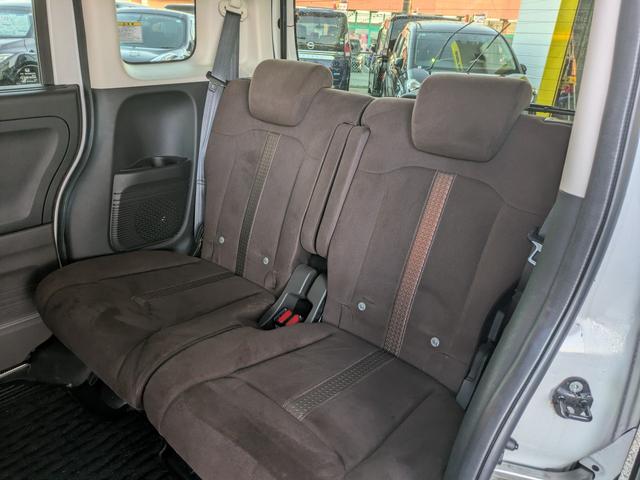 N-BOX G・Lターボホンダセンシングカッパーブラウンスタイル 純正ナビ BTオーディオ 新品タイヤ USB入力端子 ETC 両側電動スライドドア 追従クルコン 車線逸脱警報 衝突軽減ブレーキ オートライト LEDヘッドライト ターボ オートマチックハイビーム(10枚目)