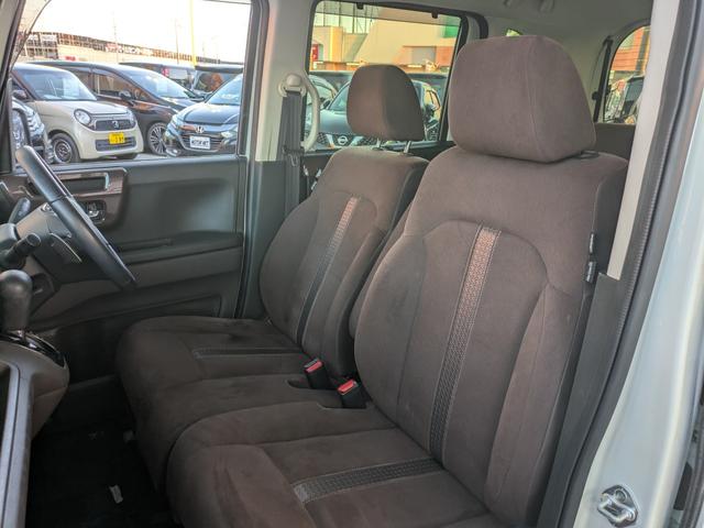 N-BOX G・Lターボホンダセンシングカッパーブラウンスタイル 純正ナビ BTオーディオ 新品タイヤ USB入力端子 ETC 両側電動スライドドア 追従クルコン 車線逸脱警報 衝突軽減ブレーキ オートライト LEDヘッドライト ターボ オートマチックハイビーム(11枚目)